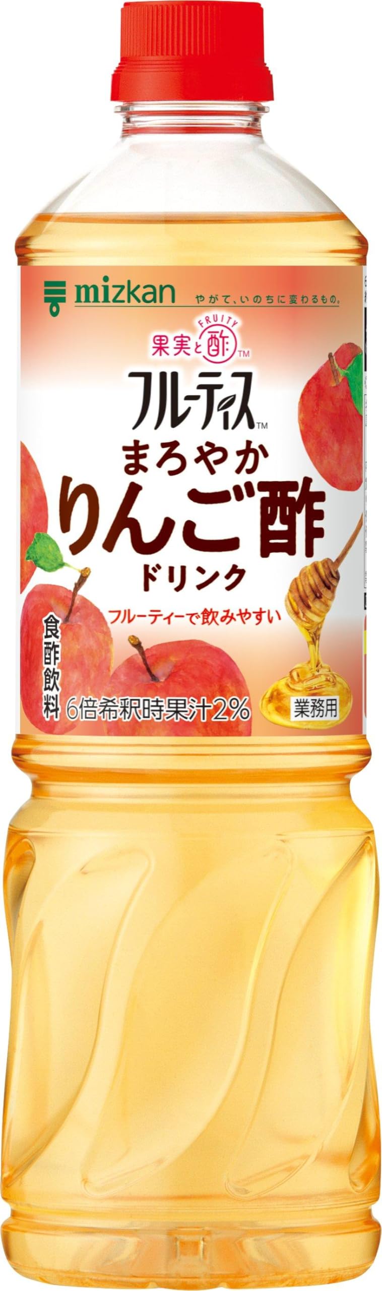 Amazon.co.jp: ミツカン 業務用 フルーティス まろやかりんご酢